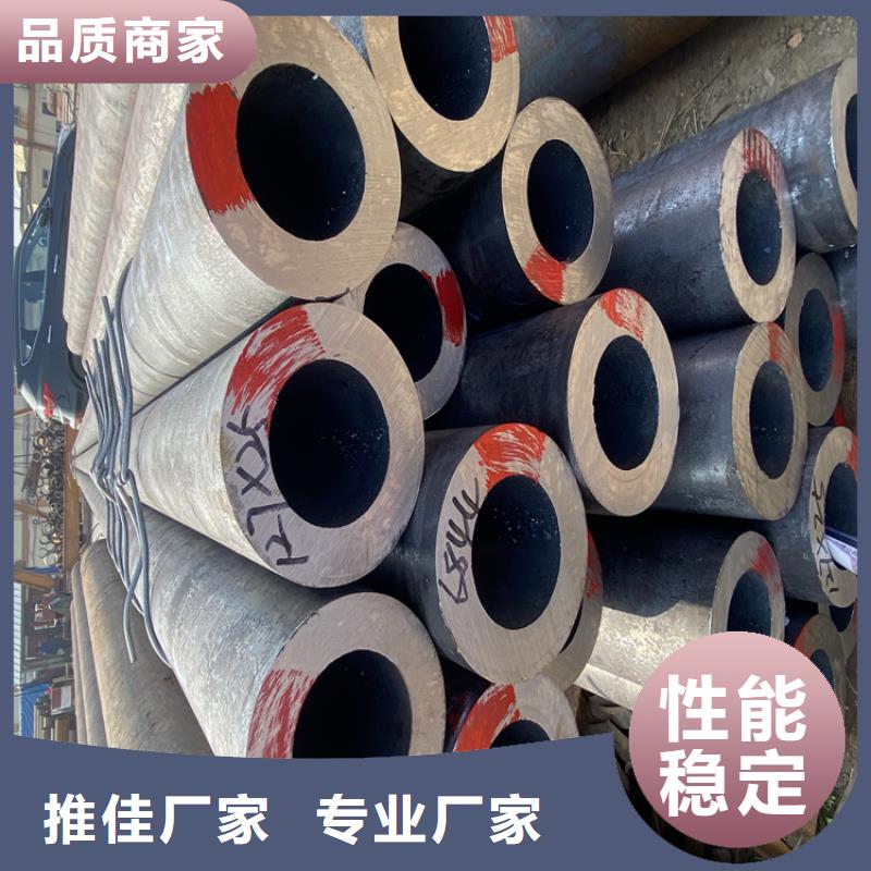 P91合金鋼管合金鋼管品質保障售后無憂