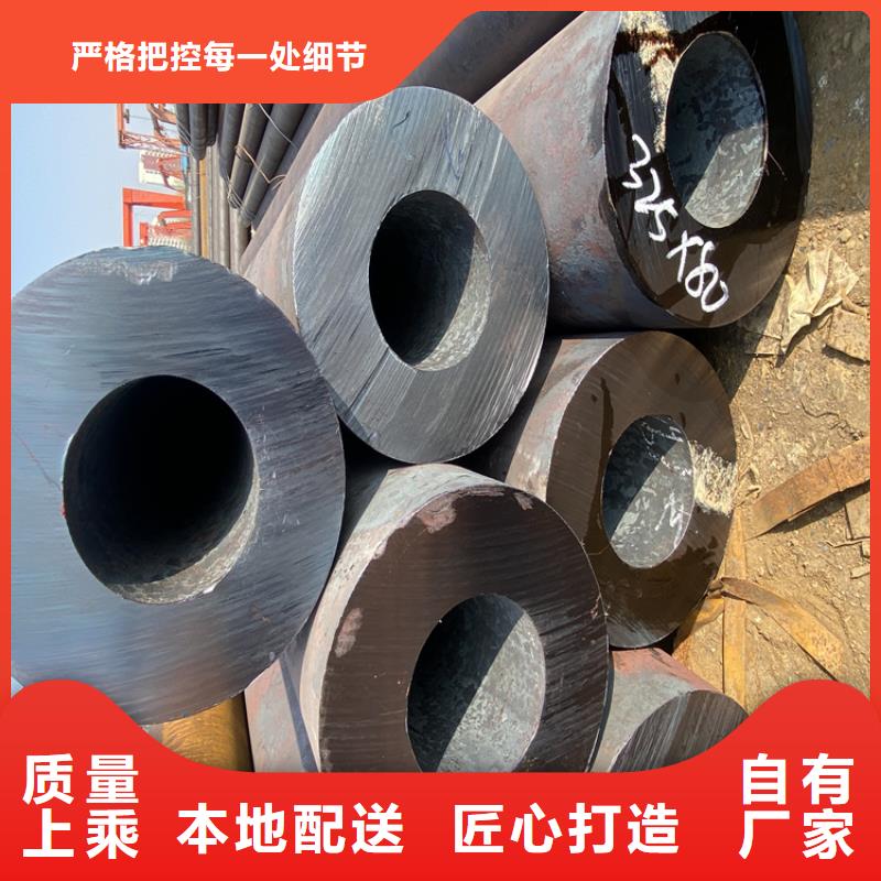 P91合金鋼管15CrMoG合金鋼管源頭廠家量大價優
