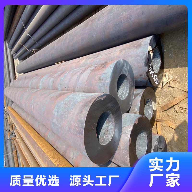 P91合金鋼管,15CrMoG合金鋼管型號齊全