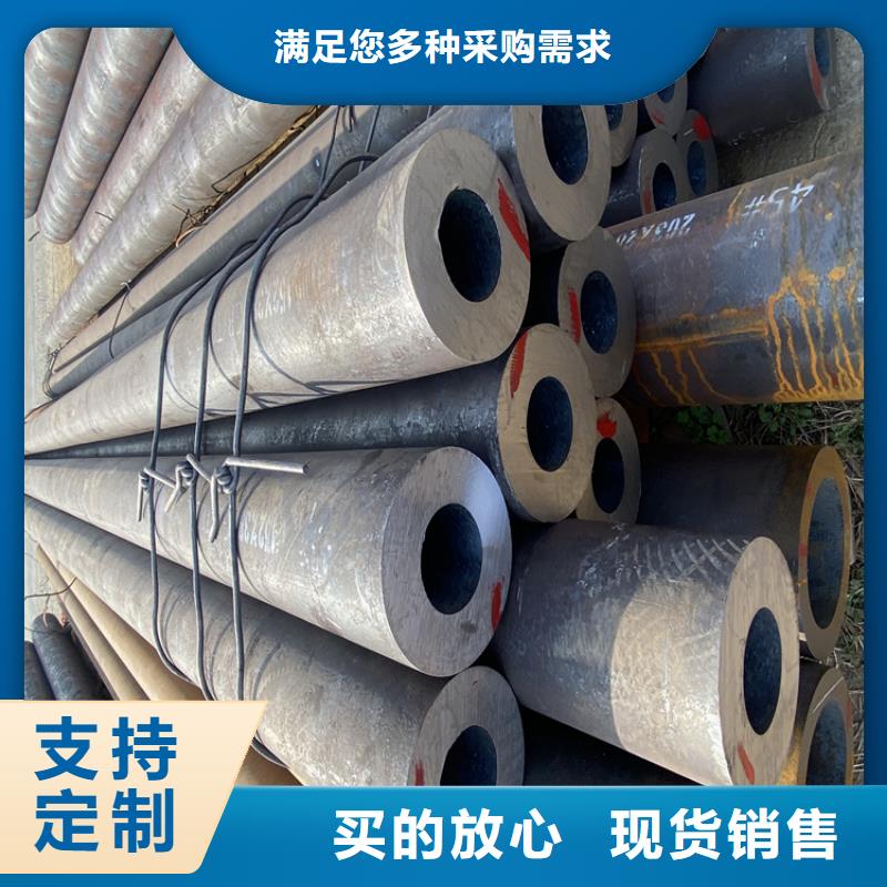 【P91合金鋼管】合金鋼管選擇大廠家省事省心