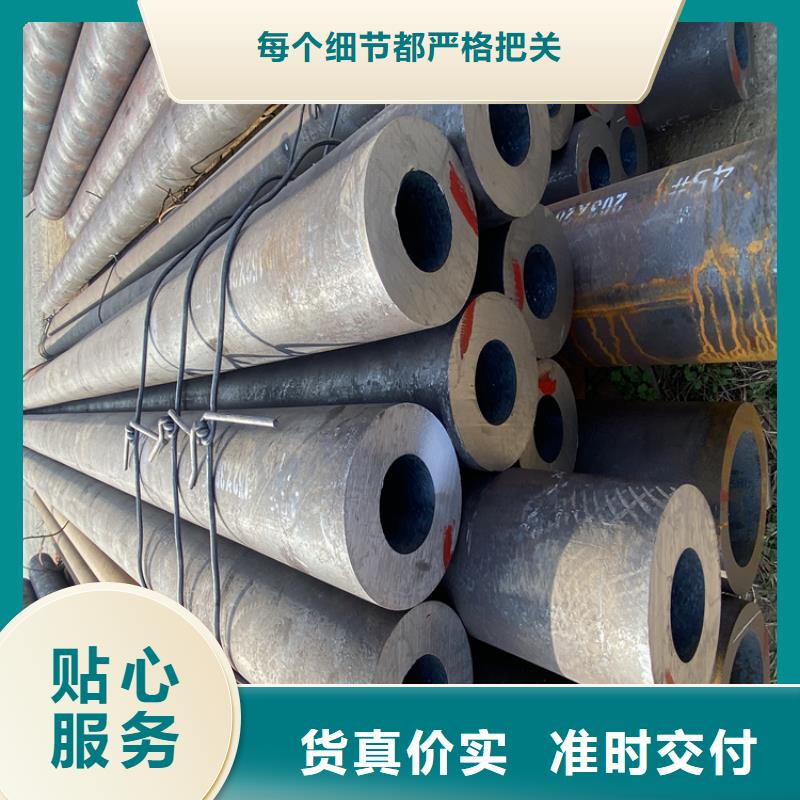 P91合金鋼管,P22寶鋼合金鋼管實拍展現