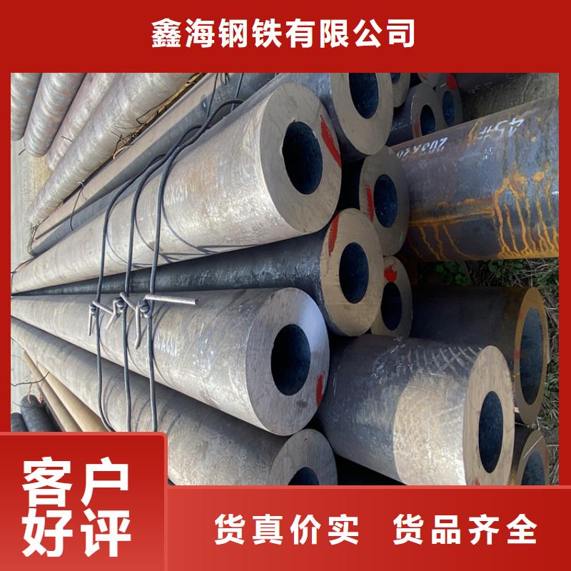 P91合金鋼管合金鋼管質量層層把關