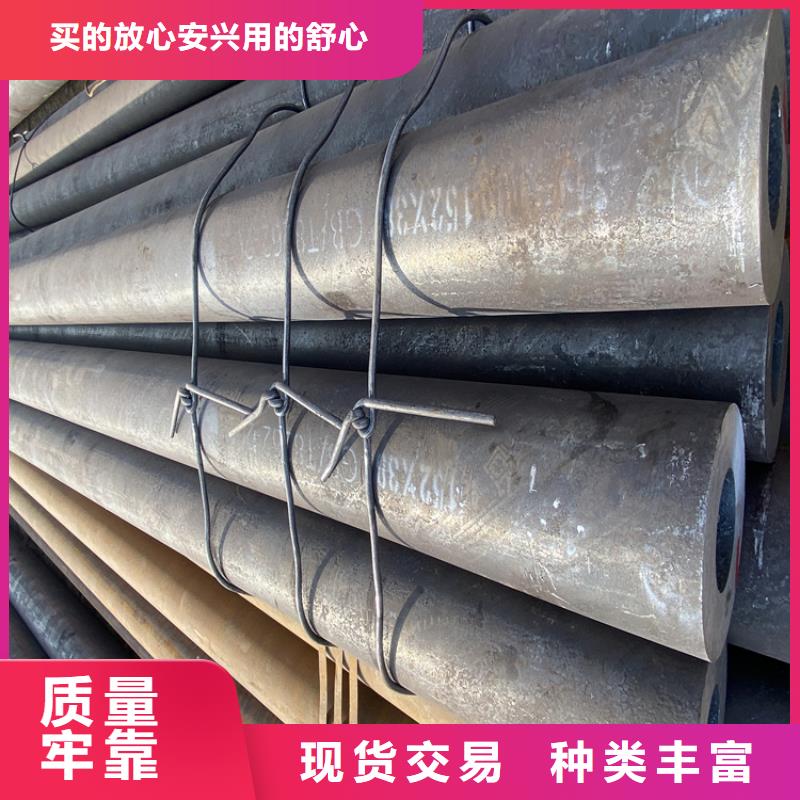 P91合金鋼管合金鋼管批發貨源