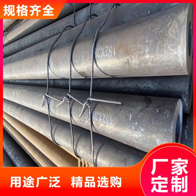 【P91合金鋼管】,T91合金管服務周到