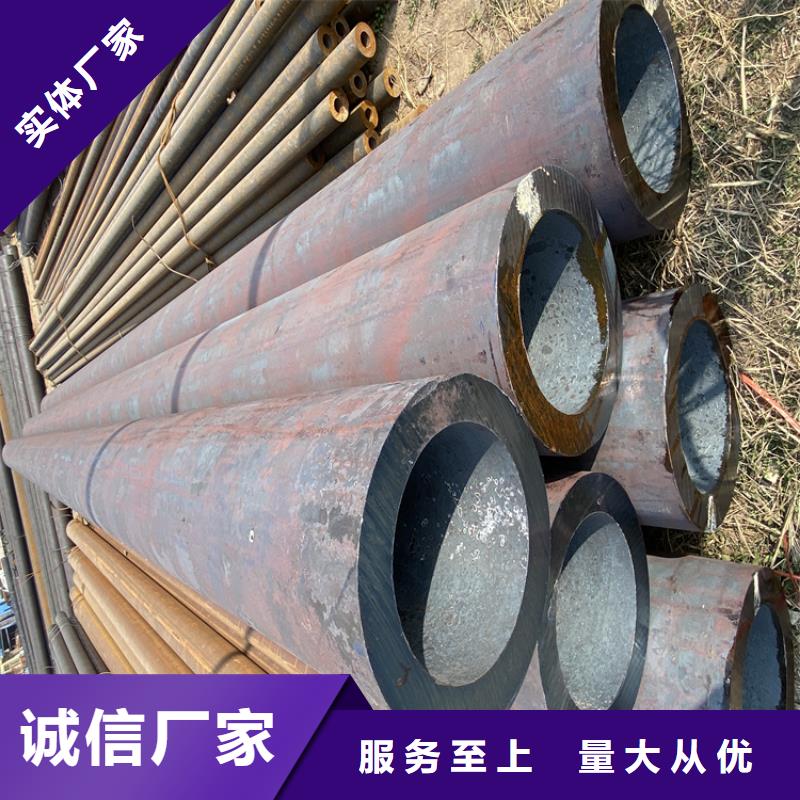 P91合金鋼管合金鋼管廠家現(xiàn)貨批發(fā)