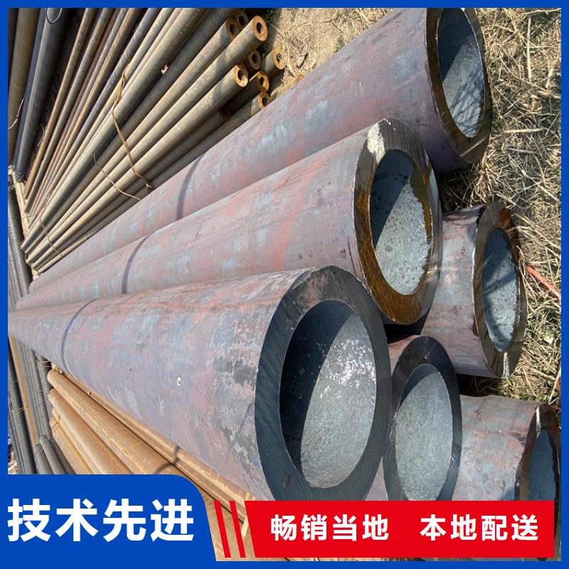 P91合金鋼管2Cr1MoVG合金管2Cr1MoVG合金管按需設(shè)計