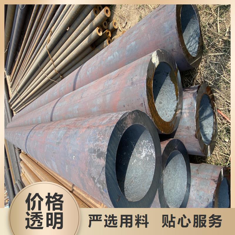 P91合金鋼管_15CrMoG合金鋼管發貨及時