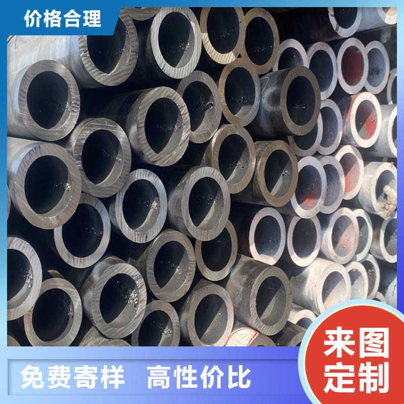 【P91合金鋼管合金鋼管現貨直供】