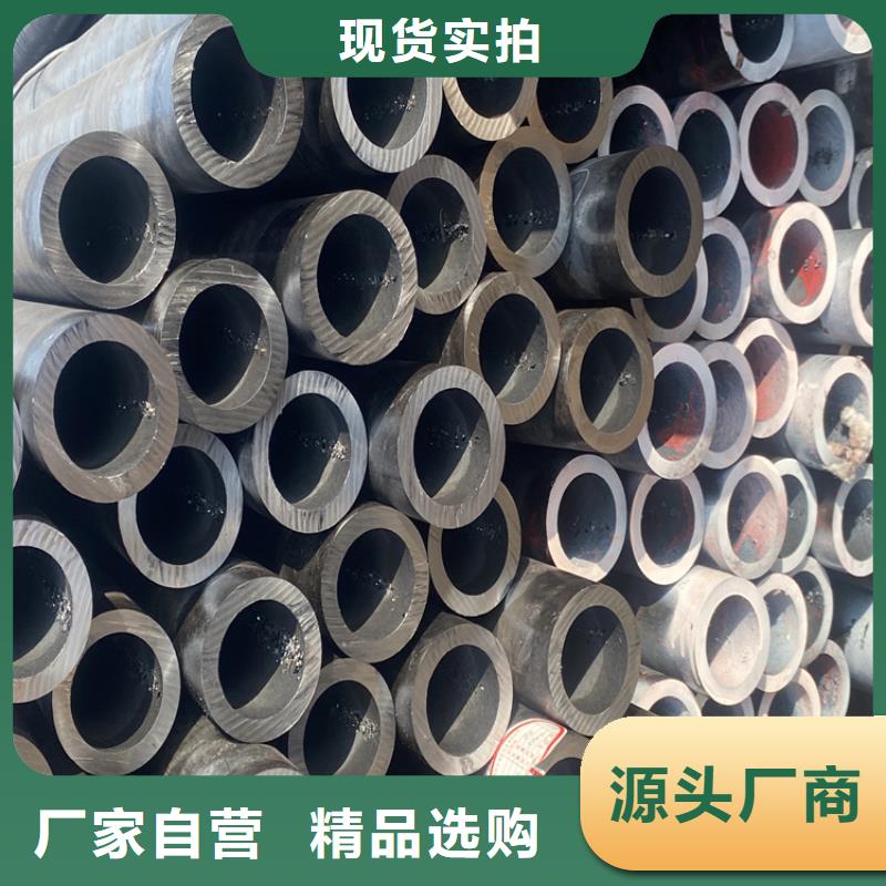 P91合金鋼管12Cr1MoVG合金管好品質選我們