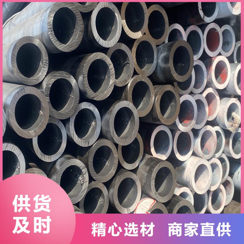 P91合金鋼管-P22寶鋼合金鋼管嚴格把關質量放心