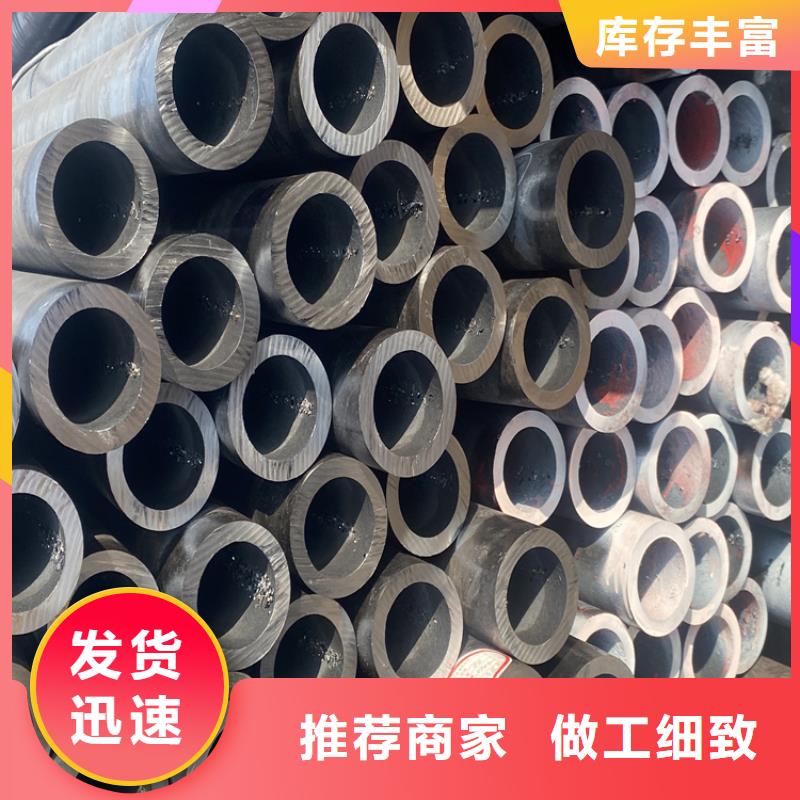 P91合金鋼管合金鋼管卓越品質保障