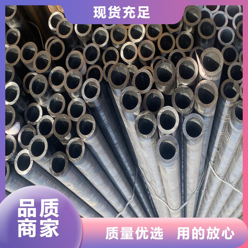 【P91合金鋼管合金鋼管現貨直供】