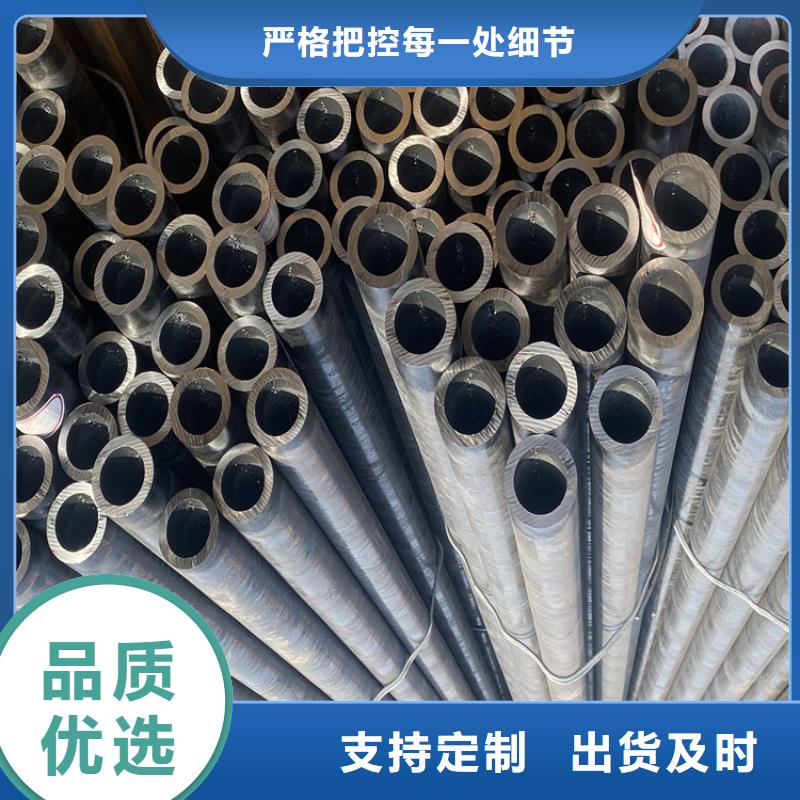 【P91合金鋼管_T91合金管工廠現貨供應】