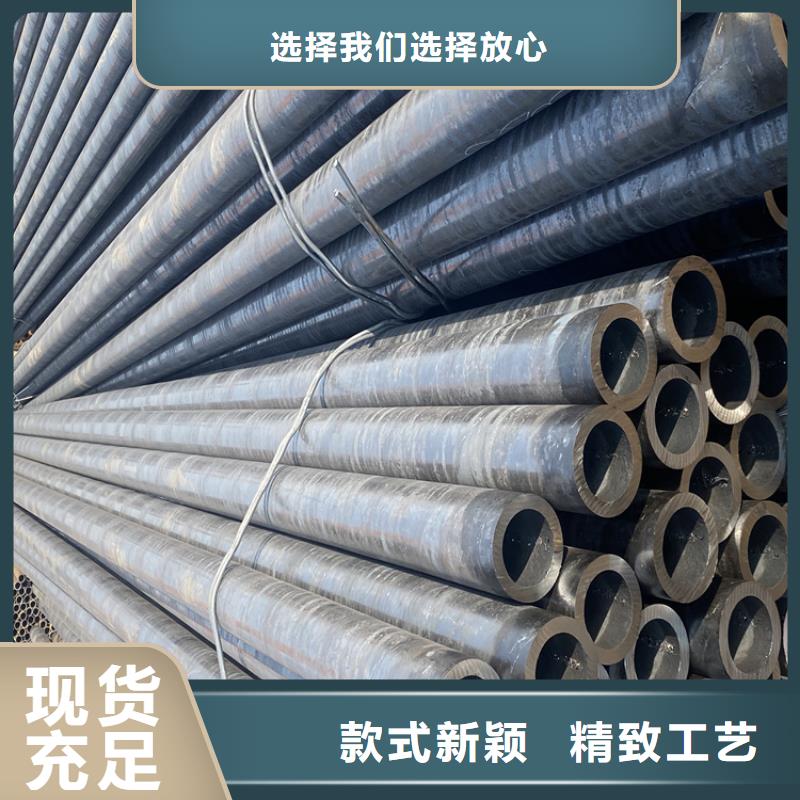 P91合金鋼管-12Cr1MoVG合金管商家