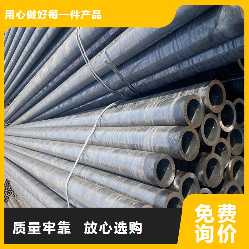 P91合金鋼管-【合金鋼管】源頭廠家經(jīng)驗豐富