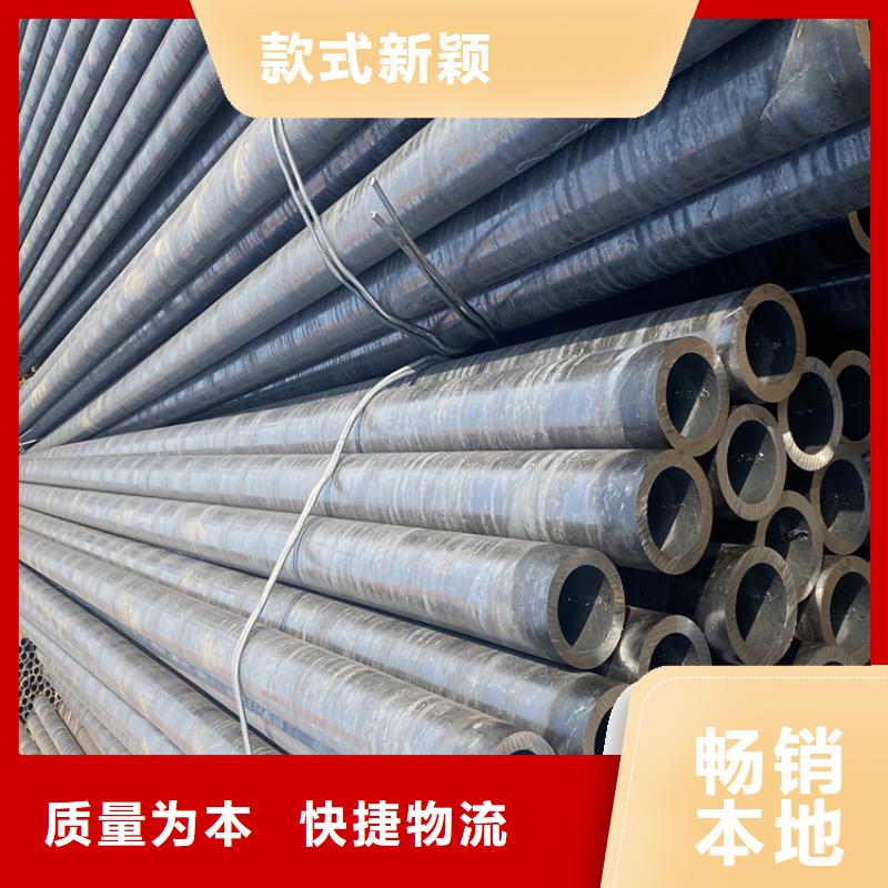 P91合金钢管_15CrMoG合金钢管定制批发