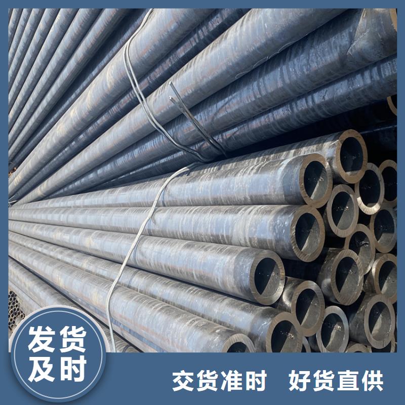P91合金鋼管合金鋼管品質保障售后無憂