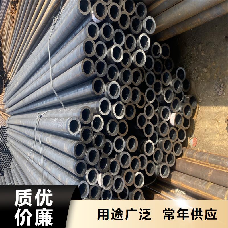 P91合金鋼管P91寶鋼合金管工廠認證