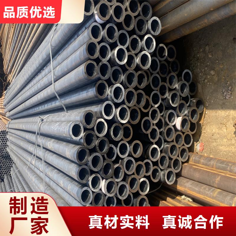 P91合金鋼管-合金鋼管優(yōu)質原料