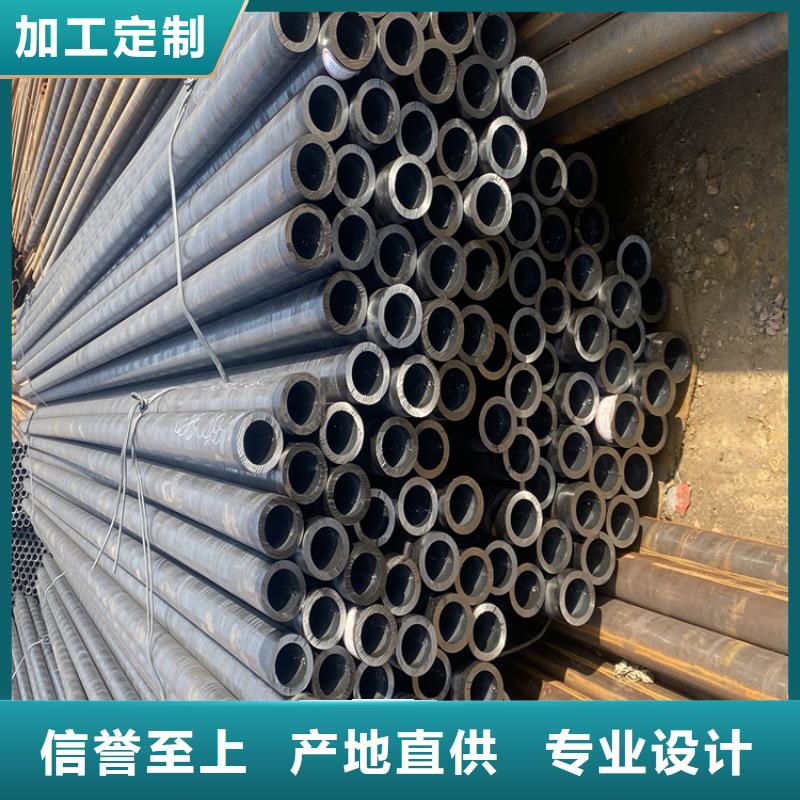 P91合金鋼管_合金管廠家實(shí)力公司