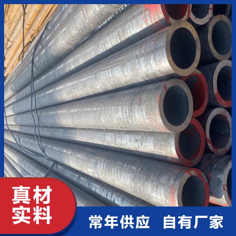 P91合金鋼管_15CrMoG合金鋼管發貨及時