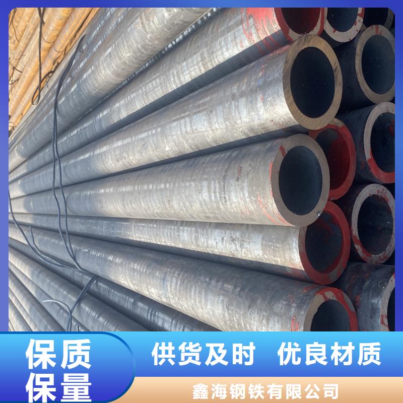 P91合金鋼管合金鋼管生產加工