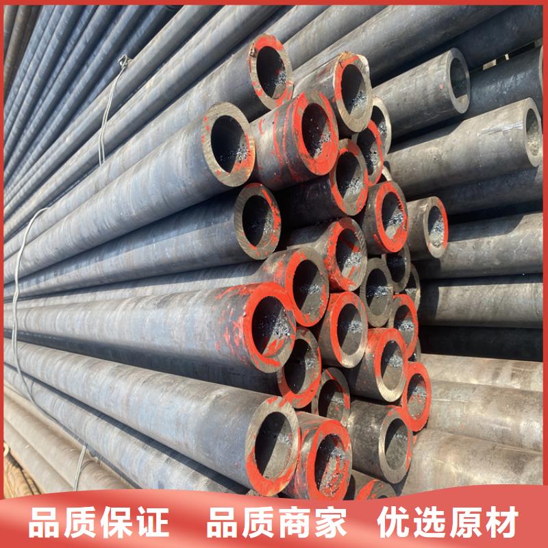 P91合金鋼管合金鋼管批發貨源