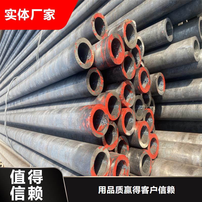 P91合金鋼管T91合金管廠家直銷值得選擇