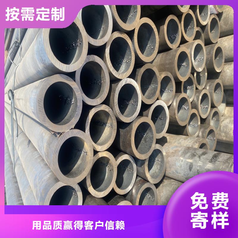 P91合金鋼管合金鋼管品質保障售后無憂