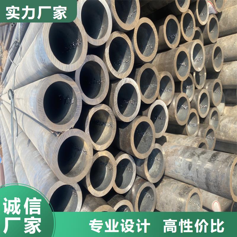 【P91合金鋼管合金鋼管好品質用的放心】
