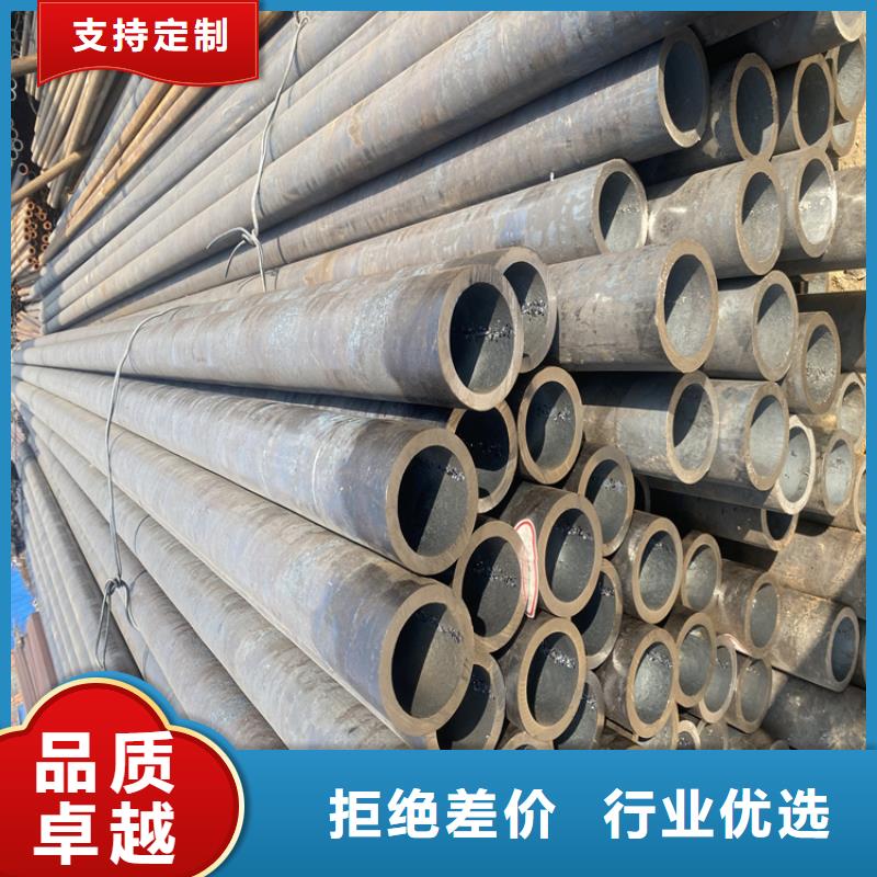 P91合金鋼管2Cr1MoVG合金管2Cr1MoVG合金管按需設(shè)計