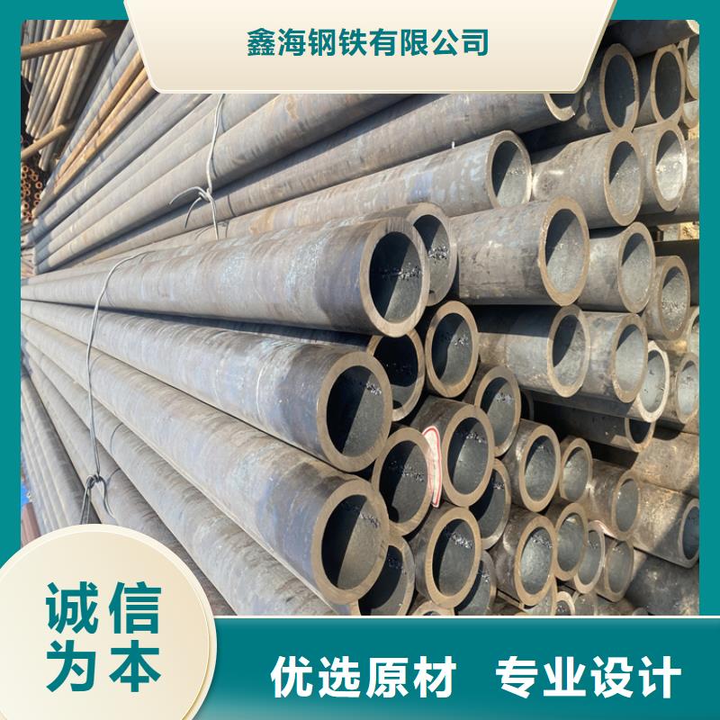 【P91合金鋼管】合金鋼管質保一年