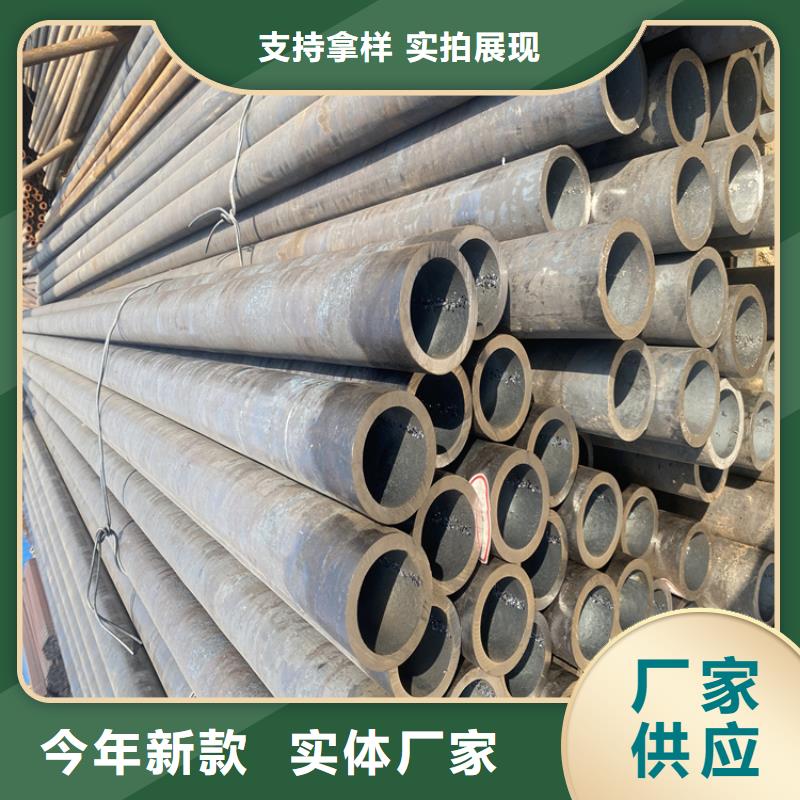 P91宝钢合金管视频-广西省柳州市|柳江|融安|玉林|贵港|防城港|贺州P91宝钢合金管-鑫海
