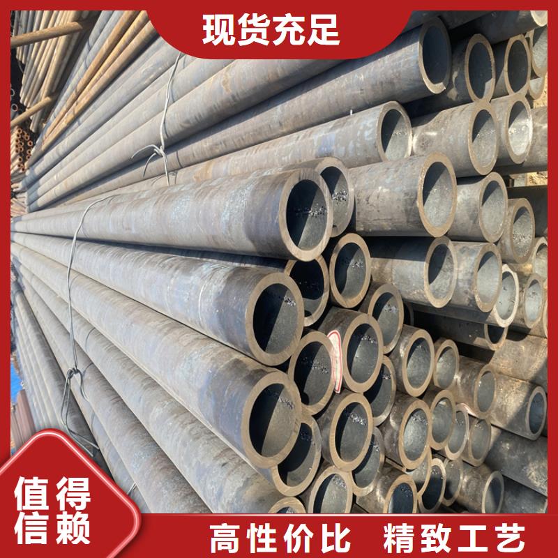 【P91合金钢管】12Cr1MoVG合金管设计合理当地品牌