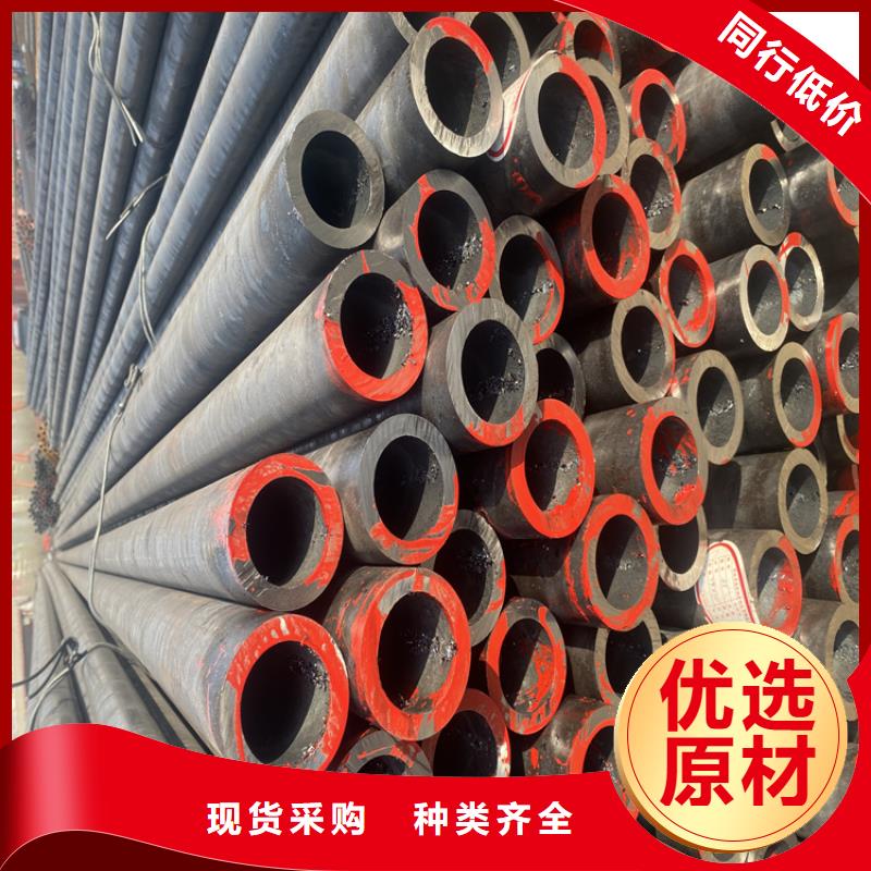 P91合金鋼管15CrMoG合金鋼管品質信得過