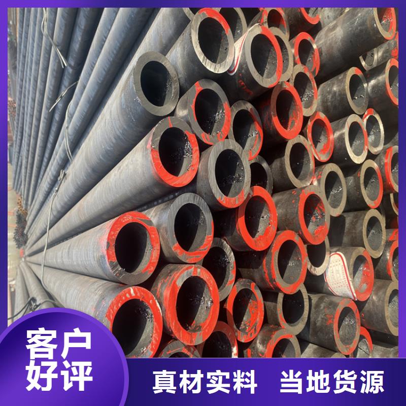 P91合金鋼管P91合金管48小時發(fā)貨