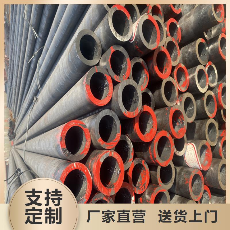 P91合金鋼管合金鋼管免費獲取報價