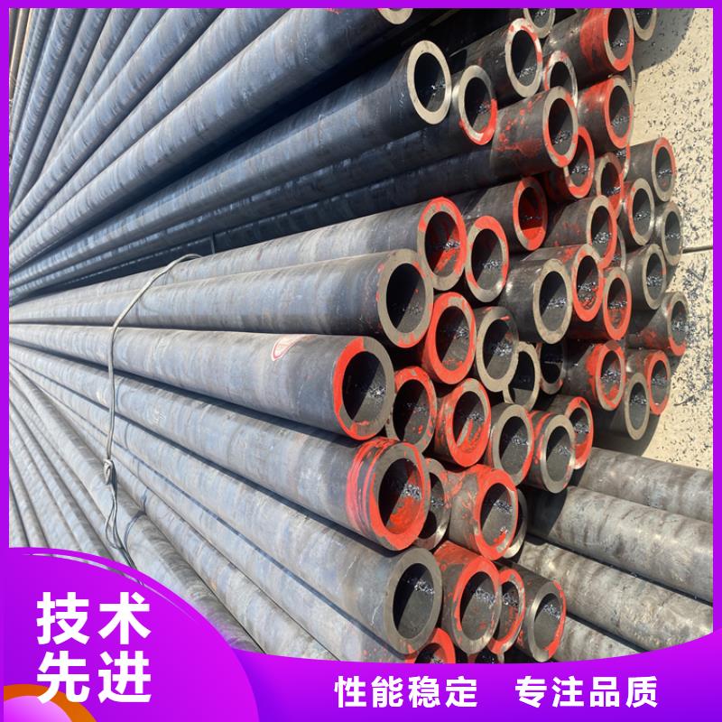 P91合金鋼管P91寶鋼合金管工廠認證