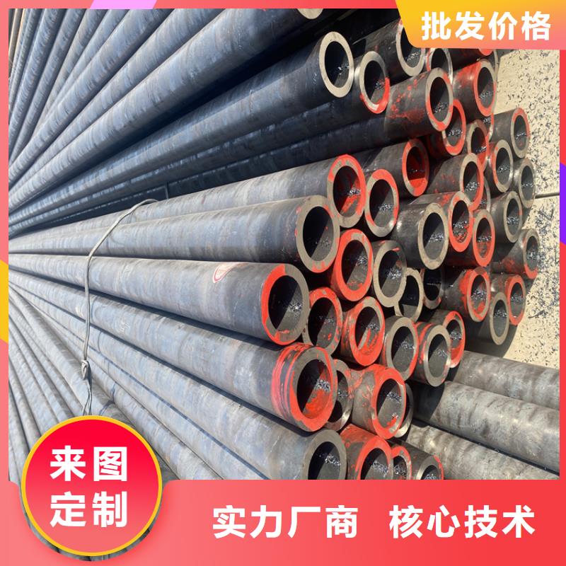 【P91合金鋼管】T91合金管品質有保障