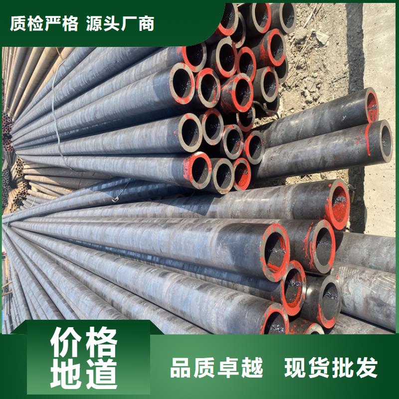 【P91合金钢管】12Cr1MoVG合金管设计合理当地品牌