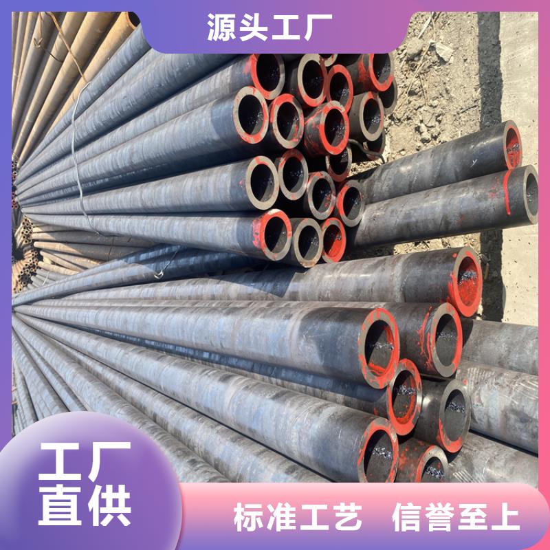 P91合金鋼管_15CrMoG合金鋼管發貨及時