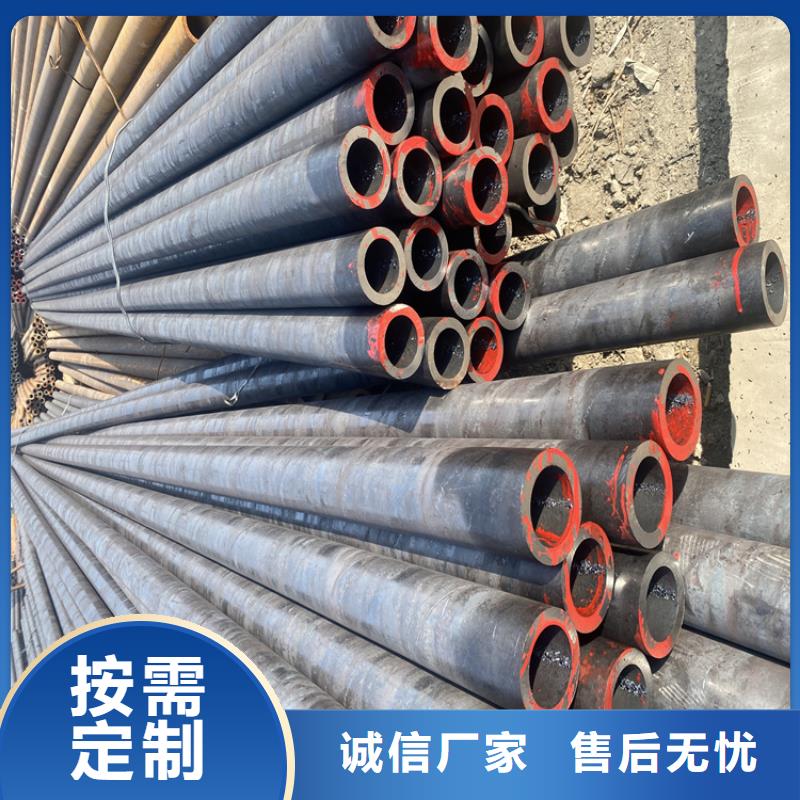 P91合金鋼管,T91合金管貨到付款