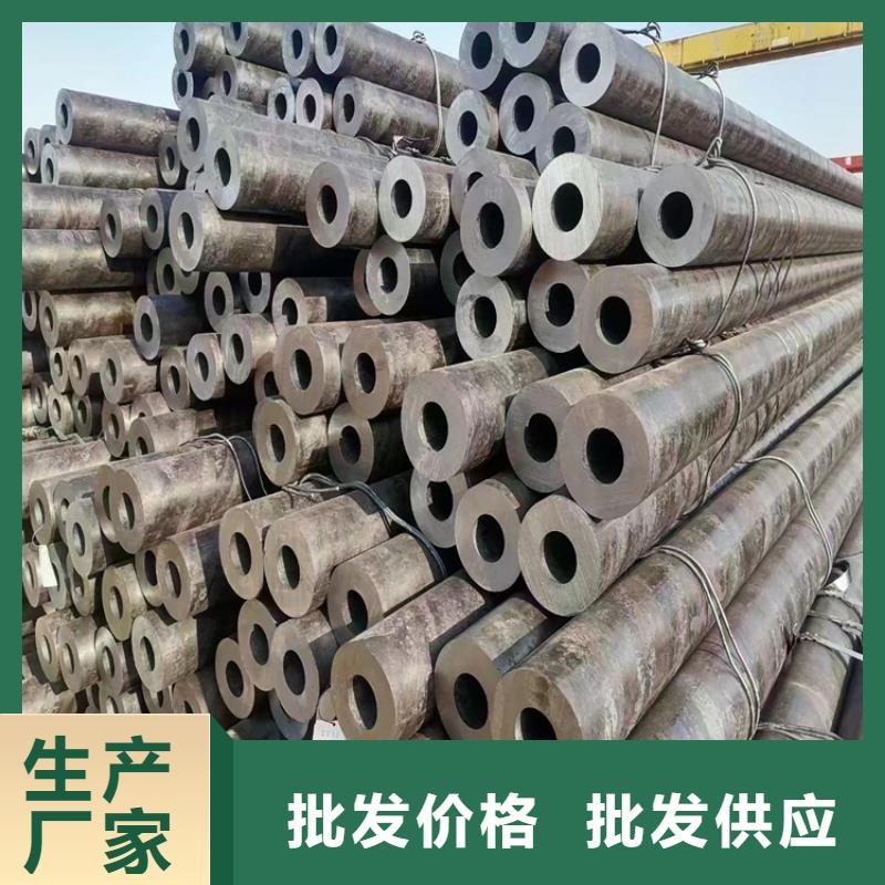 P91合金鋼管合金鋼管標準工藝