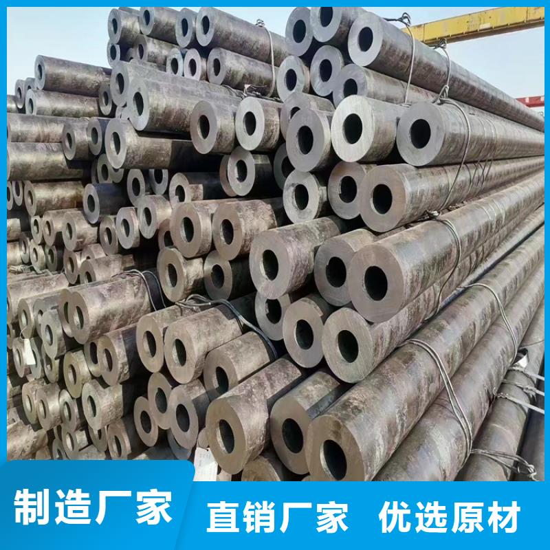 P91合金鋼管_15CrMoG合金鋼管發貨及時
