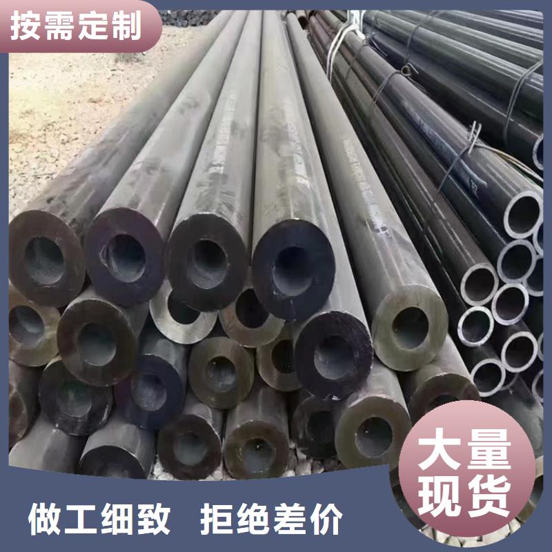 P91宝钢合金管视频-广西省柳州市|柳江|融安|玉林|贵港|防城港|贺州P91宝钢合金管-鑫海