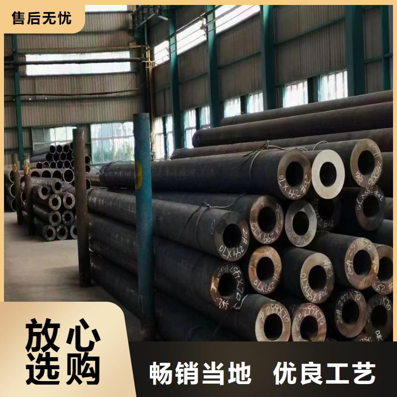 P91合金鋼管合金鋼管生產加工