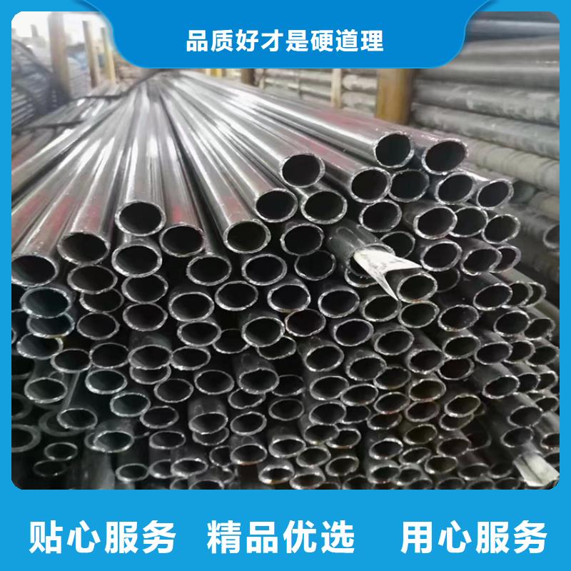 【P91合金钢管】12Cr1MoVG合金管设计合理当地品牌