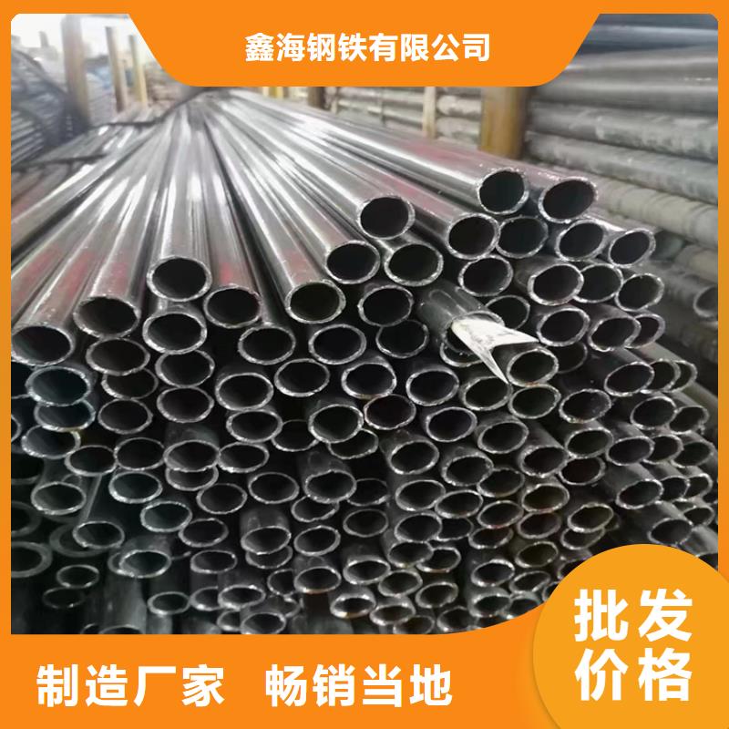 P91合金鋼管_合金管廠家經(jīng)驗豐富品質(zhì)可靠