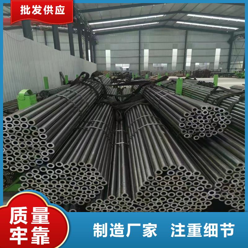 P91合金鋼管【合金鋼管】種類豐富