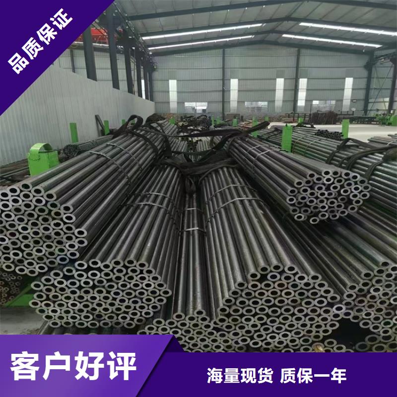 P91合金鋼管-【合金鋼管】源頭廠家經(jīng)驗豐富